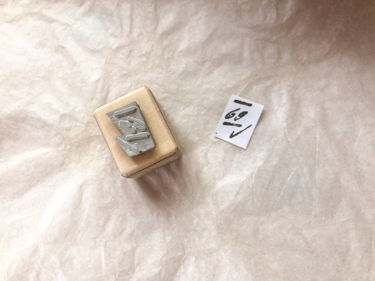 Holzstempel Zahlen, Stempel, Laserstempel, 69, vintage, samesjournal Aktiv