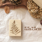 Design your own stamp!